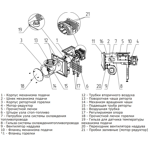    Zota Twist Plus 20