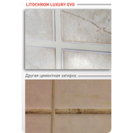  Litokol      LITOCHROM LUXURY EVO LLE.215 -,  2 