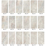    Serapool  Beige Stone F11 3366 