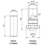       F2720013
